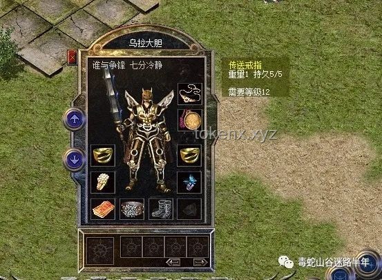 《功夫》爆款拉片启示录：穿云箭响，影视江湖的热血与梦想